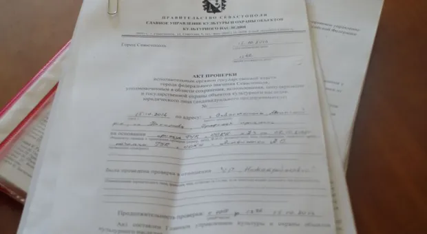 Работы на Графской пристани остановлены. Заказчик "реставрации" не нашелся. Как спасти памятник? Работы на Графской пристани остановлены. Заказчик "реставрации" не нашелся. Как спасти памятник?