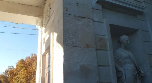 Работы на Графской пристани остановлены. Заказчик "реставрации" не нашелся. Как спасти памятник? Работы на Графской пристани остановлены. Заказчик "реставрации" не нашелся. Как спасти памятник?