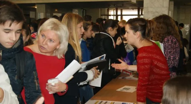 Школьник и профессия. В Севастополе состоялась Ярмарка учебных заведений и услуг службы занятости Школьник и профессия. В Севастополе состоялась Ярмарка учебных заведений и услуг службы занятости