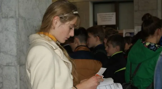 Школьник и профессия. В Севастополе состоялась Ярмарка учебных заведений и услуг службы занятости Школьник и профессия. В Севастополе состоялась Ярмарка учебных заведений и услуг службы занятости