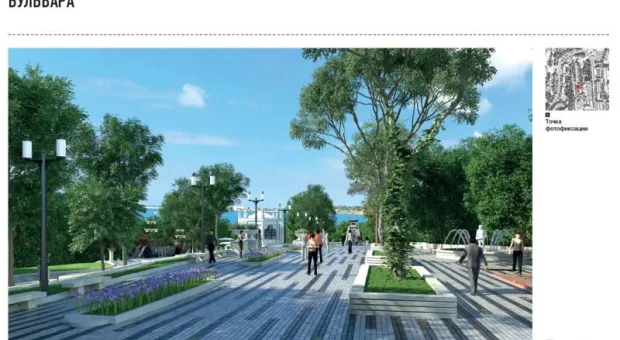 В Севастополе представлена вторая редакция проекта реконструкции Матросского бульвара - с учётом мнений горожан В Севастополе представлена вторая редакция проекта реконструкции Матросского бульвара - с учётом мнений горожан