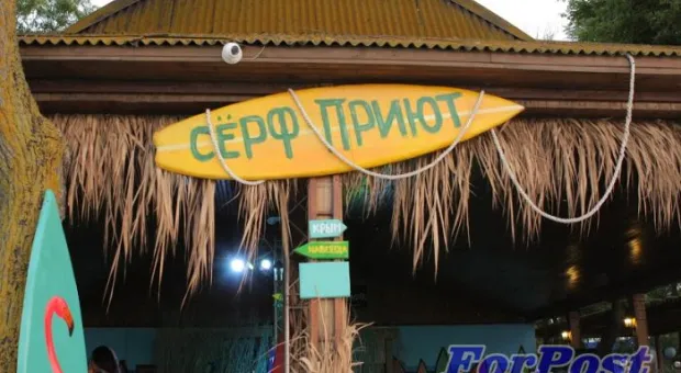 На заключительную смену форума «Таврида» собралось около 500 журналистов со всей России
