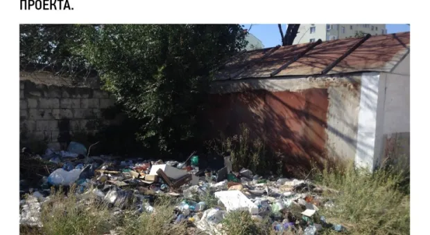 Горожане просят Москву спасти Севастополь от мусорного коллапса