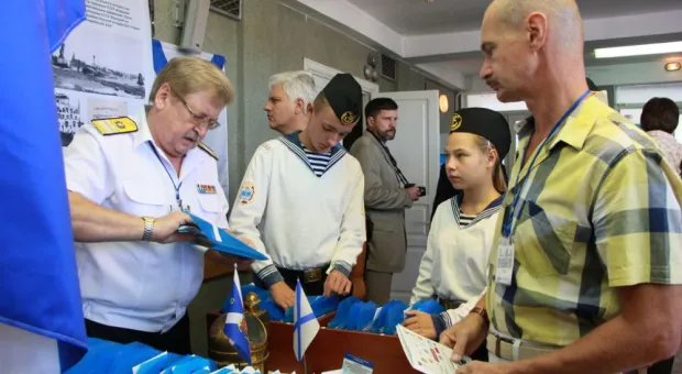 В Севастополе открылась Международная научно-просветительская конференция, посвященная Русскому исходу