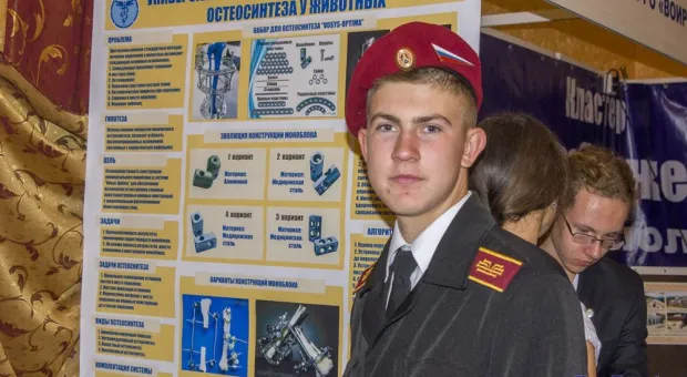 В Севастополе противостояние экономическому кризису началось с салона «Новое время»
