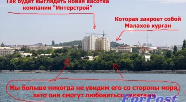 Горелов предъявил ультиматум губернатору Севастополя: стройка многоэтажки на Ластовой должна быть остановлена