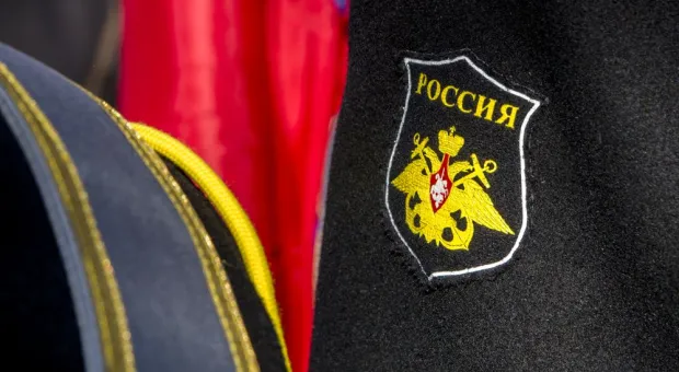 В Севастополе прошел траурный митинг в память о погибших моряках линкора «Новороссийск»