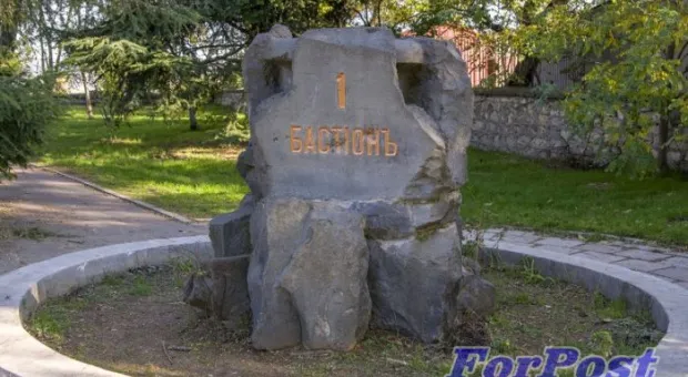 Властям Севастополя предложат создать природный парк «Ушакова балка»