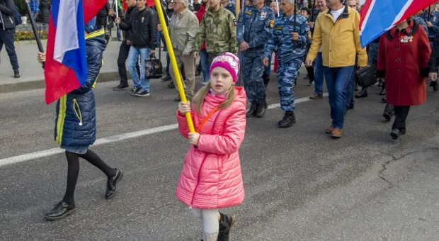 Севастополь отметил День народного единства
