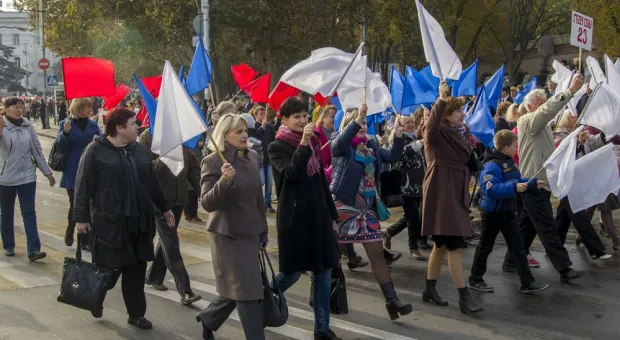 Севастополь отметил День народного единства