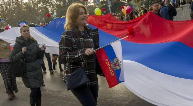Севастополь отметил День народного единства