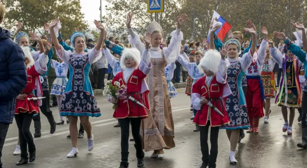 Севастополь отметил День народного единства