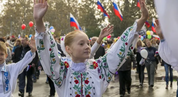 Севастополь отметил День народного единства