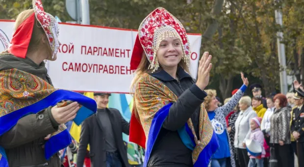 Севастополь отметил День народного единства
