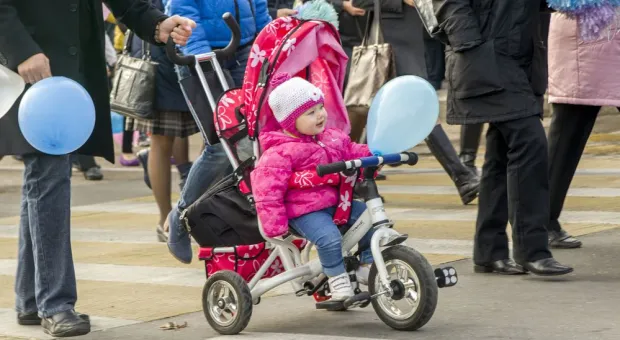 Севастополь отметил День народного единства