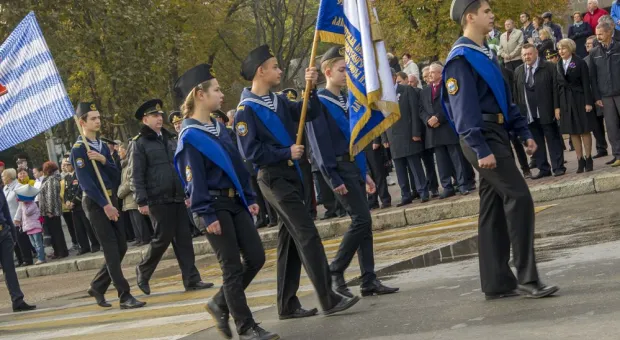 Севастополь отметил День народного единства