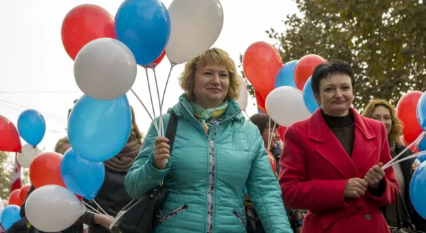 Севастополь отметил День народного единства
