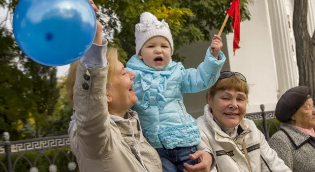 Севастополь отметил День народного единства