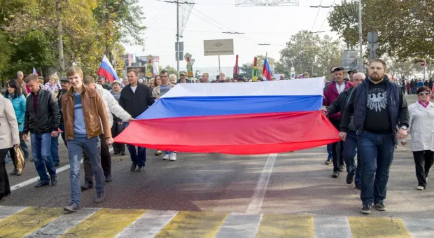 Севастополь отметил День народного единства