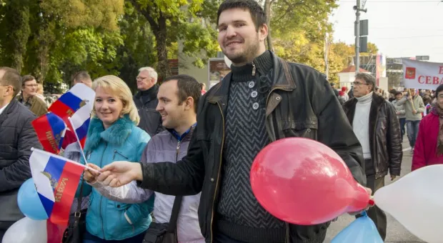 Севастополь отметил День народного единства