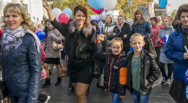Севастополь отметил День народного единства