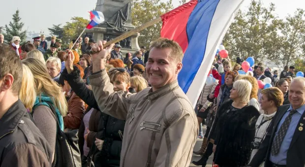 Севастополь отметил День народного единства