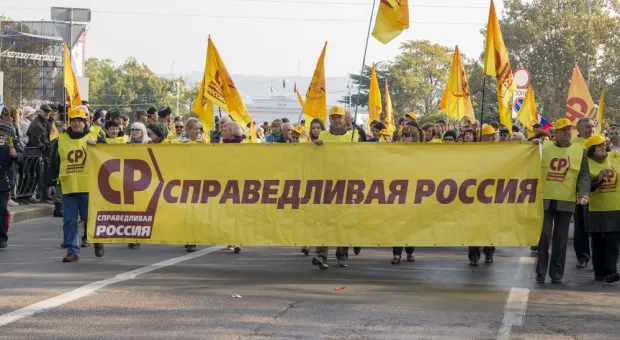 Севастополь отметил День народного единства