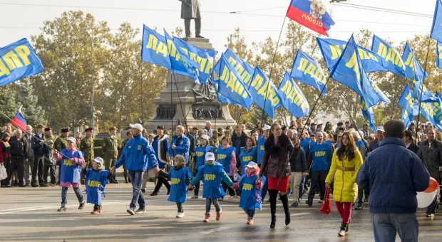 Севастополь отметил День народного единства