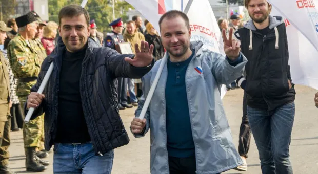 Севастополь отметил День народного единства