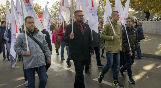 Севастополь отметил День народного единства