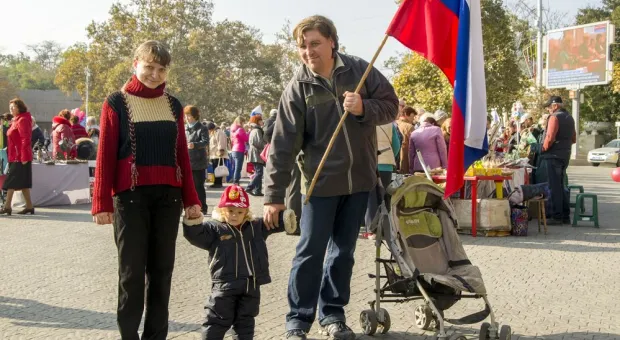 Севастополь отметил День народного единства