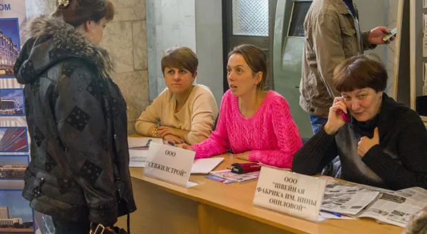 Московские работодатели приехали за кадрами в Севастополь