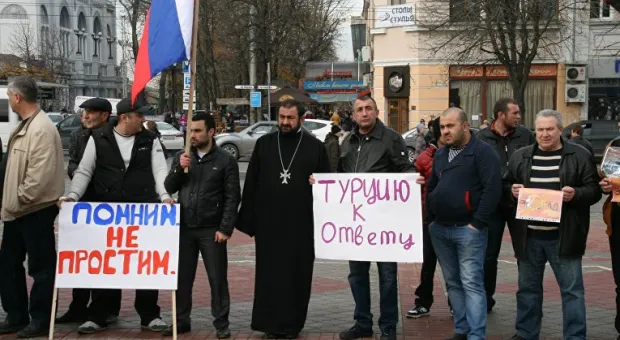 В Крыму сожгли чучело Эрдогана