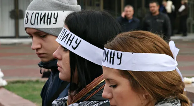 В Крыму сожгли чучело Эрдогана