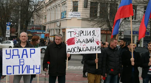 В Крыму сожгли чучело Эрдогана
