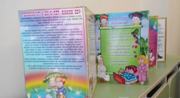 В Севастополе до конца года откроется семь новых групп в детских садах