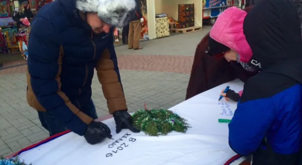 Севастопольцы пожелали друг другу в новом году мирного неба, здоровья, порядка… и белую лошадку