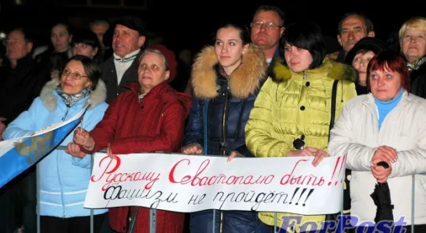 «Севастополь. От восстания до Победы, день за днем». Хроники Русской весны. 26 февраля