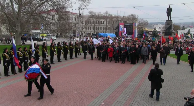 Как в Севастополе отметили вторую годовщину воссоединения Севастополя и Крыма с Россией