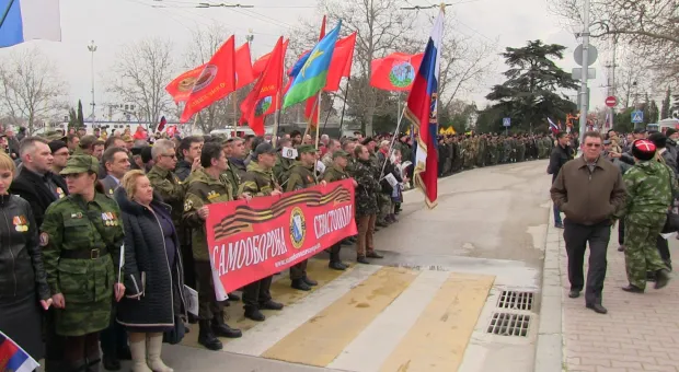 Как в Севастополе отметили вторую годовщину воссоединения Севастополя и Крыма с Россией