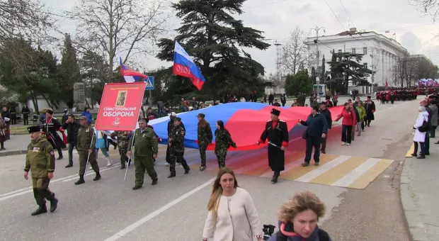 Как в Севастополе отметили вторую годовщину воссоединения Севастополя и Крыма с Россией