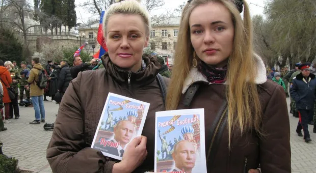 Как в Севастополе отметили вторую годовщину воссоединения Севастополя и Крыма с Россией