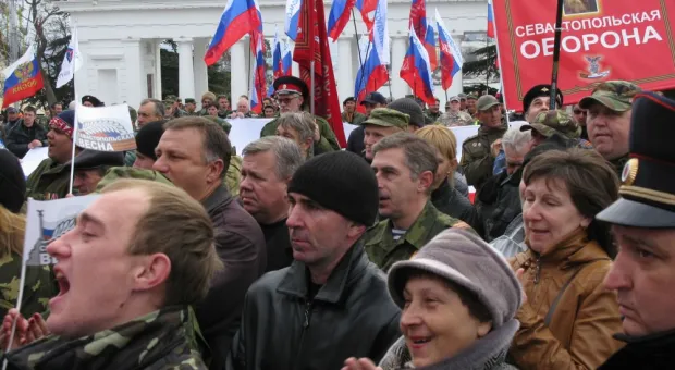 Как в Севастополе отметили вторую годовщину воссоединения Севастополя и Крыма с Россией