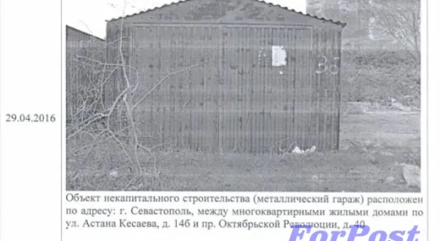 В ближайший месяц Севастополь очистят от десяти незаконных киосков и гаражей