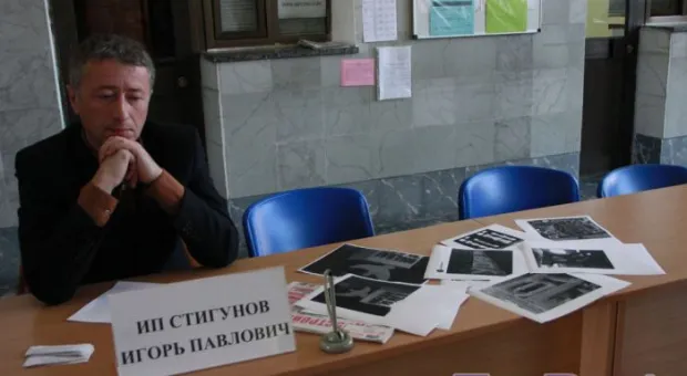 Быть при деле: есть ли в Севастополе хорошая работа для инвалидов?