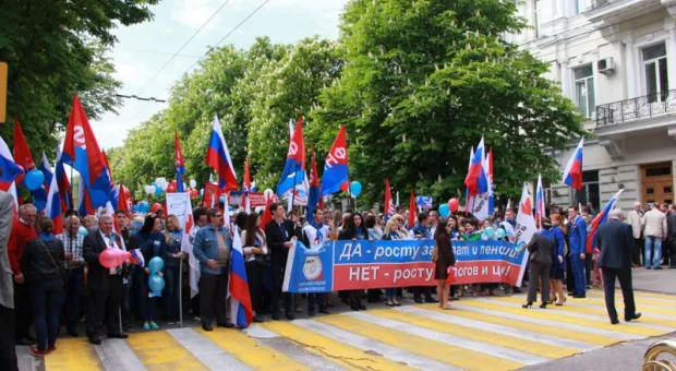 В Севастополе 1 мая отметили пятитысячной демонстрацией