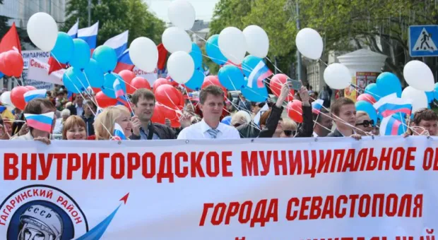 В Севастополе 1 мая отметили пятитысячной демонстрацией