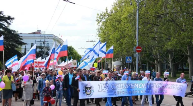В Севастополе 1 мая отметили пятитысячной демонстрацией