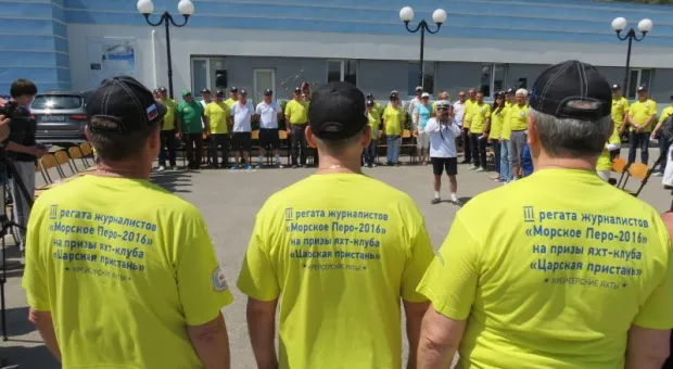 В Севастополе прошла парусная регата «Морское перо-2016»