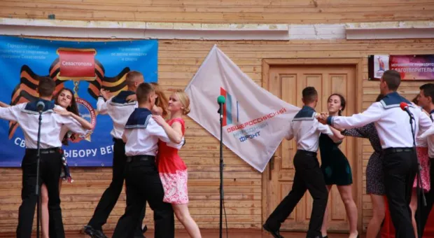 В День России севастопольцы доказали - «Своему выбору верны»